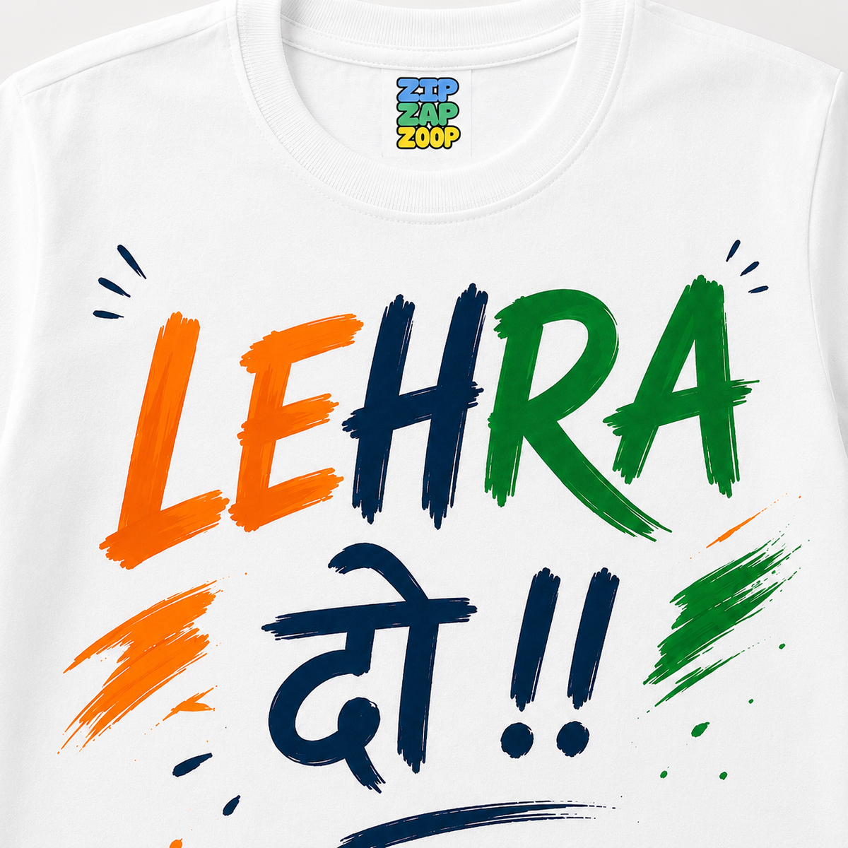 Kids White Cotton Lehra Do Graphic Print Half Sleeve T-Shirt