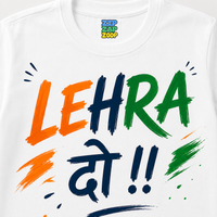 Kids White Cotton Lehra Do Graphic Print Half Sleeve T-Shirt