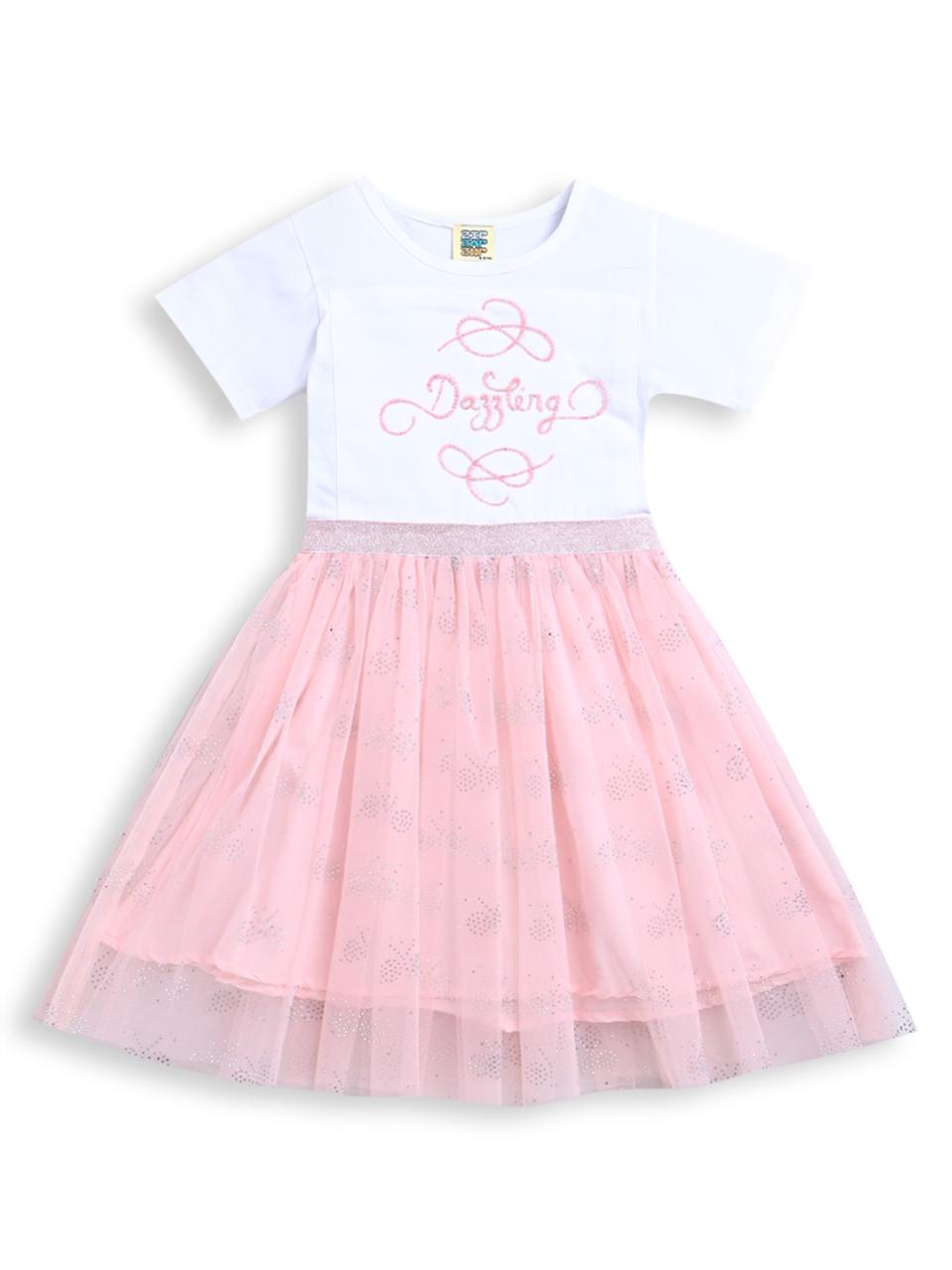 Girls Dress White & Pink "Dazzling" Pearl Embroidery Half Sleeve Frock