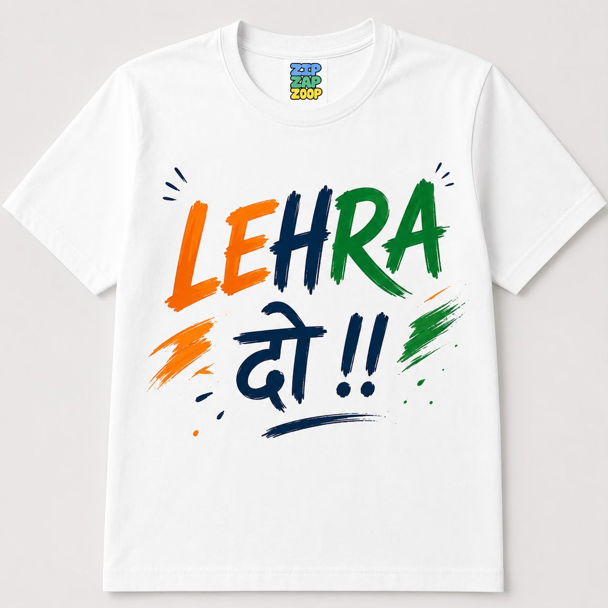 Kids White Cotton Lehra Do Graphic Print Half Sleeve T-Shirt