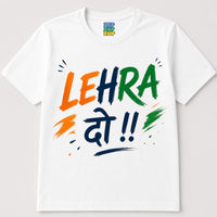 Kids White Cotton Lehra Do Graphic Print Half Sleeve T-Shirt